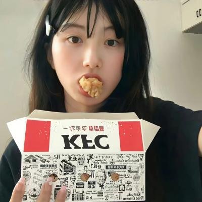 无限之住人