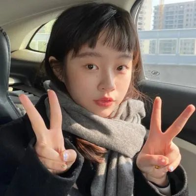 女麻吉
