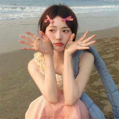 在那里有人喜欢我